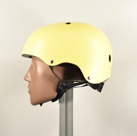 Powerslide Allround-Helmet